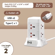 SG Stock] Charging TOWER Multi-functional Extension Socket 8 or12 Extension Cord Tower Surge Protect
