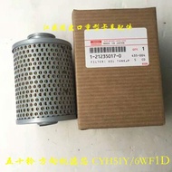 ISUZU CYH51Y6WF1D ISUZU Heavy Truck Mixer Pump Car Engine Accessories Steering Gear Hydraulic Oil Fi