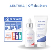 AESTURA THERACNE365 ACTIVE SERUM 30ml + ATOBARRIER365 CREAM 80ml
