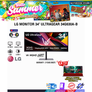 [ผ่อน 0% 10 ด.]LG MONITOR 34" ULTRAGEAR 34G630A-B (VA WQHD 240Hz)/ประกัน 3 Years Onsite