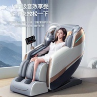 H-66/ Customized Massage Chair DoubleSLRail Massage Chair Home Luxury Full-Body Multifunctional Space Capsule Stretch Ch