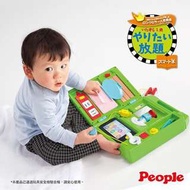 【日本People】益智手提聲光遊戲機