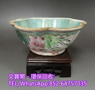 高價收購舊福祿壽陶瓷公仔、景德鎮瓷器、567瓷器、明清古董陶瓷等