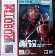 [人形町] Robot魂 Gundam 機動戰士鋼彈 MSM-07S 夏亞專用茲寇克 Ver. A.N.I.M.E 動畫