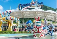 海洋公園門票
