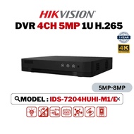 HIKVISION CCTV DVR 4CH Digital Video Decorder AcuSense Turbo HD 4 Channel 5MP-8MP iDS-7204HUHI-M1/E