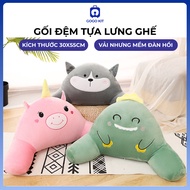 Cute car office chair backrest cushion, soft backrest seat cushion