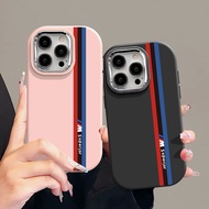 Colorful Vertical Bar Phone Case For VIVO S1 S7 S12 T1 V15 V20 Pro V23 Y01 Y03 Y03T Y7S Y15S Y15A Y1