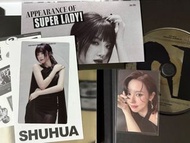 【全齊只拆】gidle 正規二專輯 super lady Miyeon 趙美延