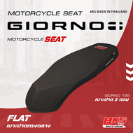 HONDA GIORNO 125 เบาะปาด AKS made in thailand เบาะมอเตอร์ไซค์ ผลิตจากผ้าเรดเดอร์ หนังด้าน ด้ายแดง