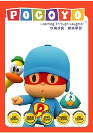 POCOYO  Vol.5 DVD