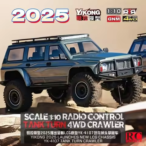 YK4107 1:10 Simulated RC Remote Control Electric Four-Wheel Drive Two-Speed Differential Lock Climbi