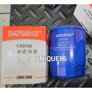 FUEL FILTER CX0708 SOLAR FILTER CX 0708