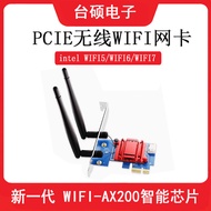 PCIE Wireless Network Card WIFI5/6/7 Desktop Computer pcie Wireless Network Card 2 in 1 Portable wif