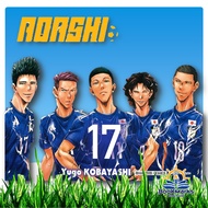 AOASHI Children's Heart Fighter Volume 17-22 Author:yugo Kobayashi Publisher: Siam Inter Comics