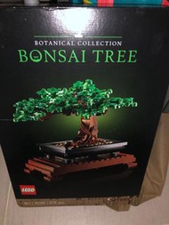 LEGO Bonsai Tree 10281