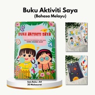 Pre-Schooler Busy Book | Activity Books for Kids | Busy Book My Prophet Muhammad | Busy Book Jawi | 