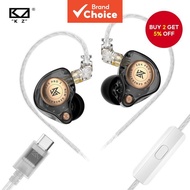 KZ EDX Pro 2 HIFI Wired in-Ear Monitor Headphone Dual Magnetic Dynamic Unit Earphone Shock Bass Earb