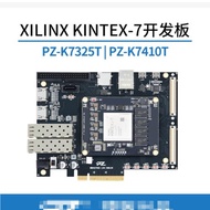 Xilin Xilinx fpga s-7000 FPGA pic Development Board In-stock Original Semiconductor