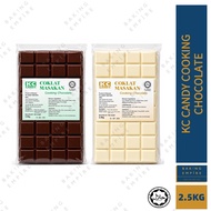 KC Candy Cooking Chocolate 2.5kg