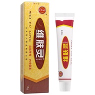 Pharmacy Vitamin Antibacterial Cream 15g External Skin Support Shelf Life Until20250925.8.6