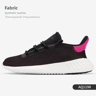 adidas | Yeezy Style Casual Shoes