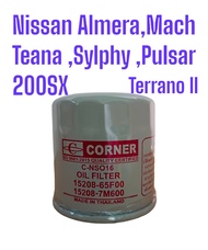 กรองน้ำมันเครื่อง Nissan Mach, Almera ,Sylphy ,Pulsar 15208-65F00 ,15208-7M600 " Corner " รหัส C-NSO