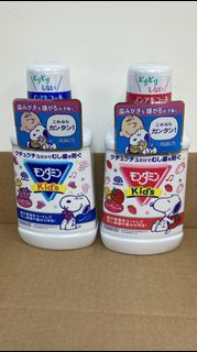 獅王 史努比兒童漱口水 250ml