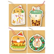 Mile Buckle Christmas Small Hanging Card Total 7 Styles Invitation Greeting Thank You Universal Gift