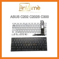 Keyboard for ASUS Chromebook C202 C202S C202SA C202X C202XA C210 C210P C210PA US