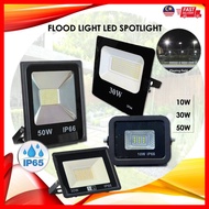 Flood Light, Spotlight Outdoor LED IP65 10W, 30W, 50W Daylight/Warm White