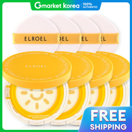 NEW Elroel Pungpang Big Sun Cushion S8 Season 8 Set of 4