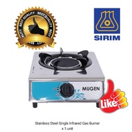 Mugen Single Infrared Gas Stove Single Burner SS Infrared Cooker Gas Cooker Stove