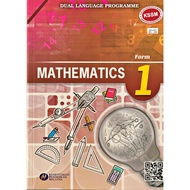 Textbook Mathematics Form 1 (English Version)