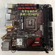 [Motherboard Dedicated] MSI/MSI Z170I GAMING PRO AC/B150I PRO itx 17 * 17 Motherboard 365 270