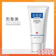 IMAGES Oil Control Anti Acne Cleanser 60g