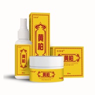 Ready Stock Ruanyetang Compound Cypress Remove Cypress Remove Cypress Remove Cypress Cypress Remove 