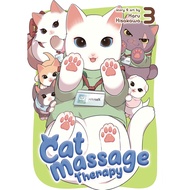 Cat Massage Therapy Vol. 3 by Haru Hisakawa (US edition, paperback)
