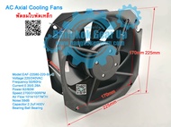 (สต๊อกในไทย) พัดลมระบายอากาศ High Temperature Axial Flow Cooling Fan 225x225x80mm 9นิ้ว 22580 AC200/
