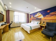 GreenTree Inn Zhixuan Hotel (Dezhou Fuxing Street bus station)