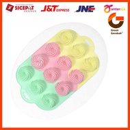 Fujinex silicone cake mold l silicone mold cxw42 954147