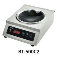 5000watt VEES Induction Cooker wok kuali Kitchen electric home appliances dapur elektrik gas 电磁炉