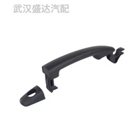9101EP 9101ER Suitable for Peugeot Citroen C4 C6 407 407SW Outside Door Handle