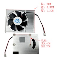 [Hot Sale Radiator] Suitable for RX550 2G Semi-High Graphics Card Radiator 4.4 * 2.7CM Silent 1030 P