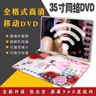 Jinzheng Portable Dvd Player Player Portable Evd Children Elderly Small TV Cd/Vcd Integrated Hd Wf New