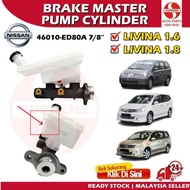 S2U Car Cylinder Brake Master Pump Assy Nissan Livina 1.6 1.8 7/8 46010-ED80A 46010-EE30B Servo Boos