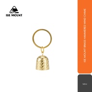 GANTUNGAN ISE MOUNT OUTDOOR BRASS HAMMERED WIND CHIME KEYCHAIN
