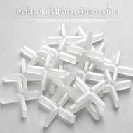 Tile Grooves 1.5/2/2.5/3mm Number Alignment spacers Accessories