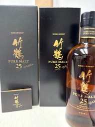 竹鶴25