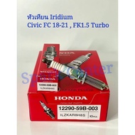 ( Promotion+++) คุ้มที่สุด หัวเทียน Civic FC เครื่อง 1.8 ปี18-21,FK 1.5 Turbo ปี18-21  12290-59B-003 ราคาดี หัวเทียน รถยนต์ หัวเทียน มอเตอร์ไซค์ หัวเทียน รถ มอเตอร์ไซค์ หัวเทียน เย็น